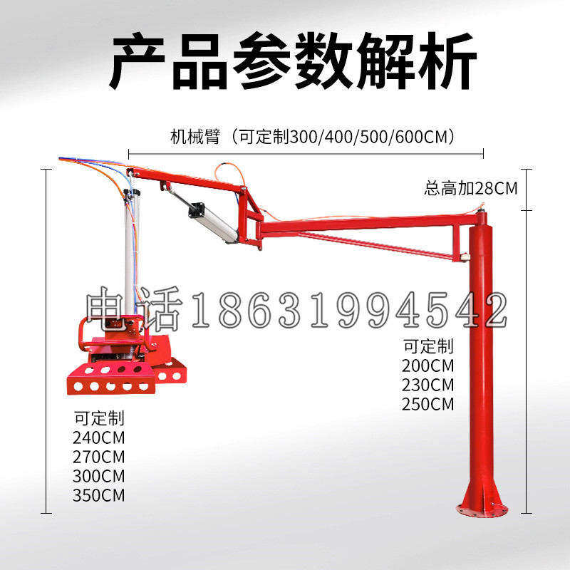东兰县schunk机械抓手DPZ-plus系列1321292 DPZ-plus 40-AS-V