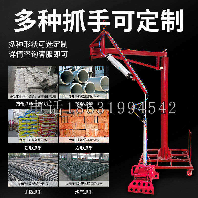 东兰县schunk气缸|德国schunk机械抓手1315983|DPG-PLUS 80-1-AS代理商