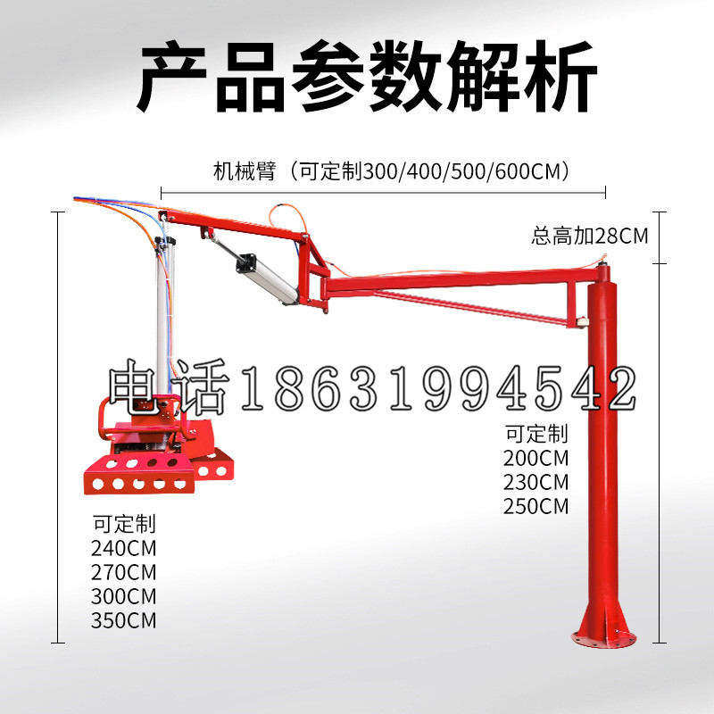 东兰县schunk雄克机械抓手PGN-plus系列0372092|PGN-plus 64-1-AS-KVZ